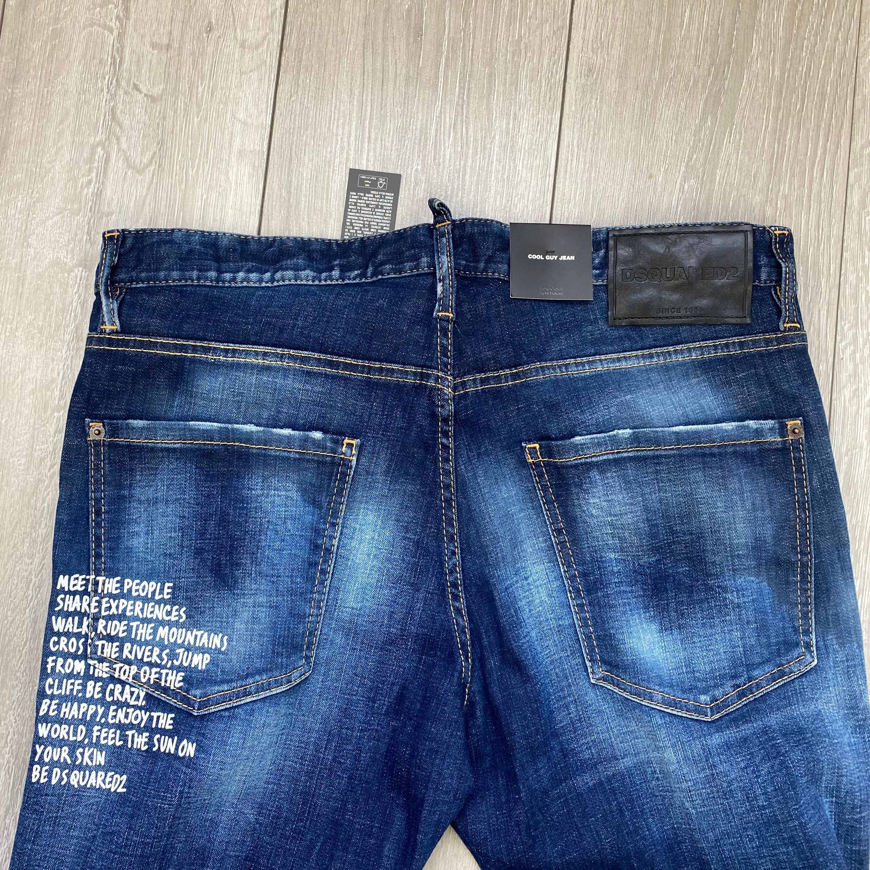 DSQUARED2 Slim Jeans - Blue